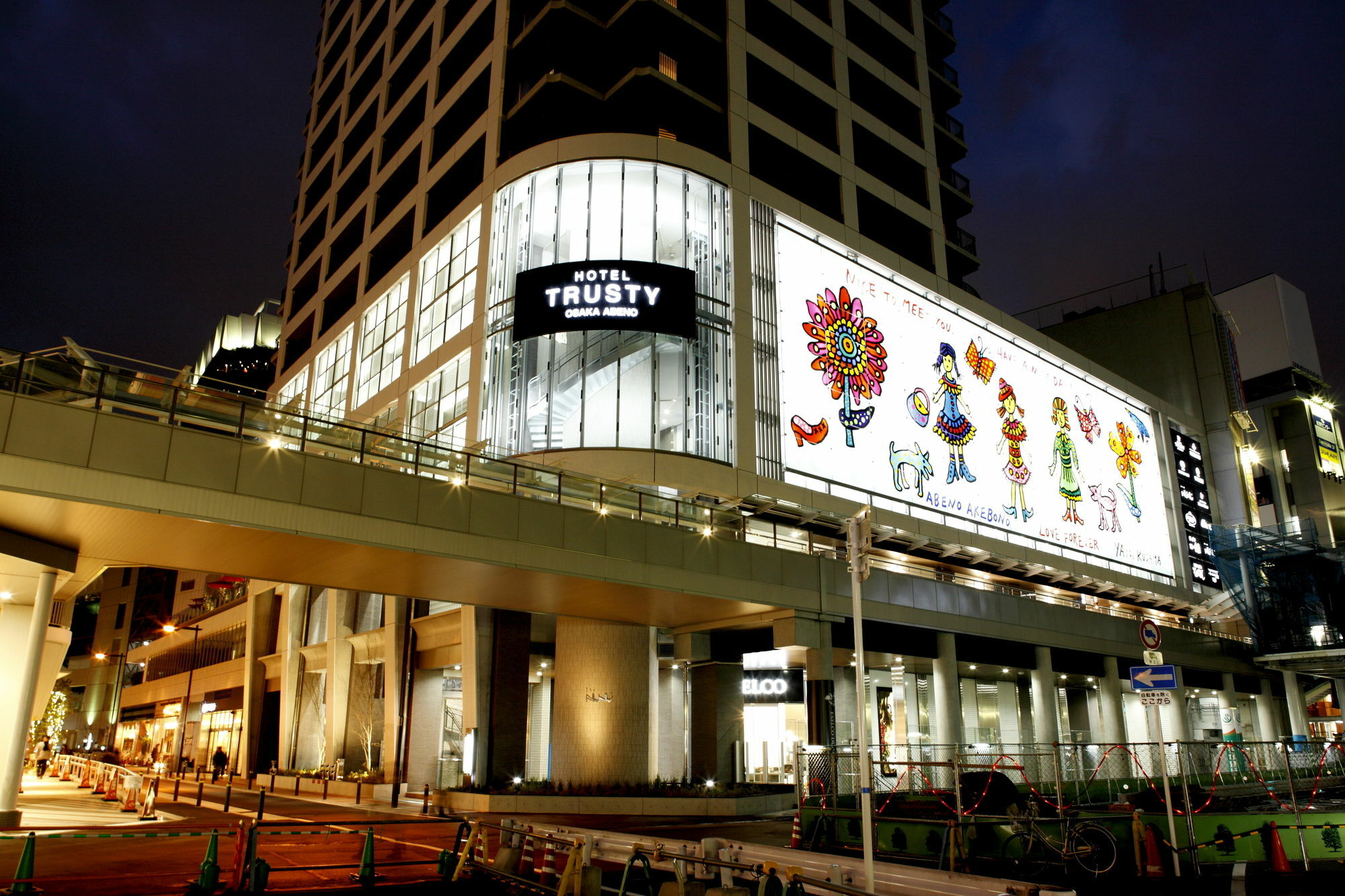 Hotel Trusty Osaka Abeno Extérieur photo